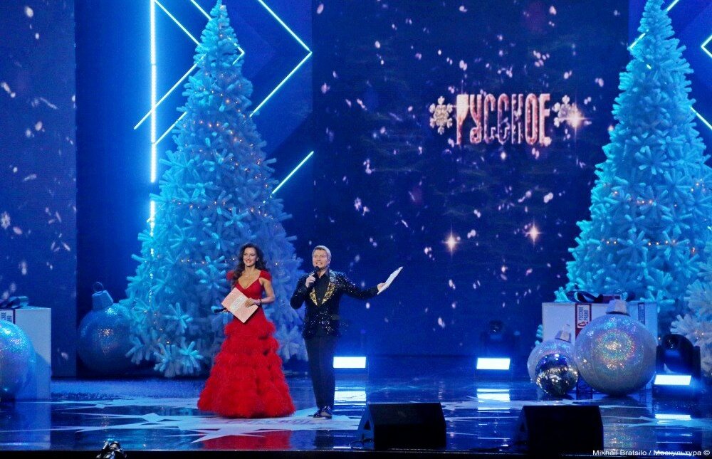 Праздничное шоу «Русское Рождество»